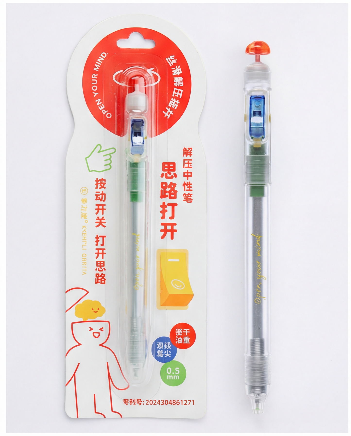 The Scribble Switch Pen