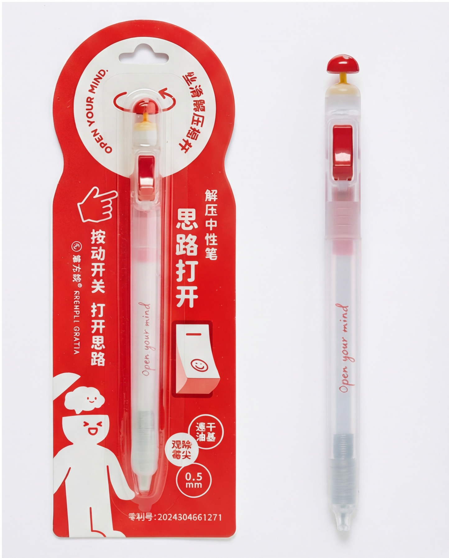 The Scribble Switch Pen