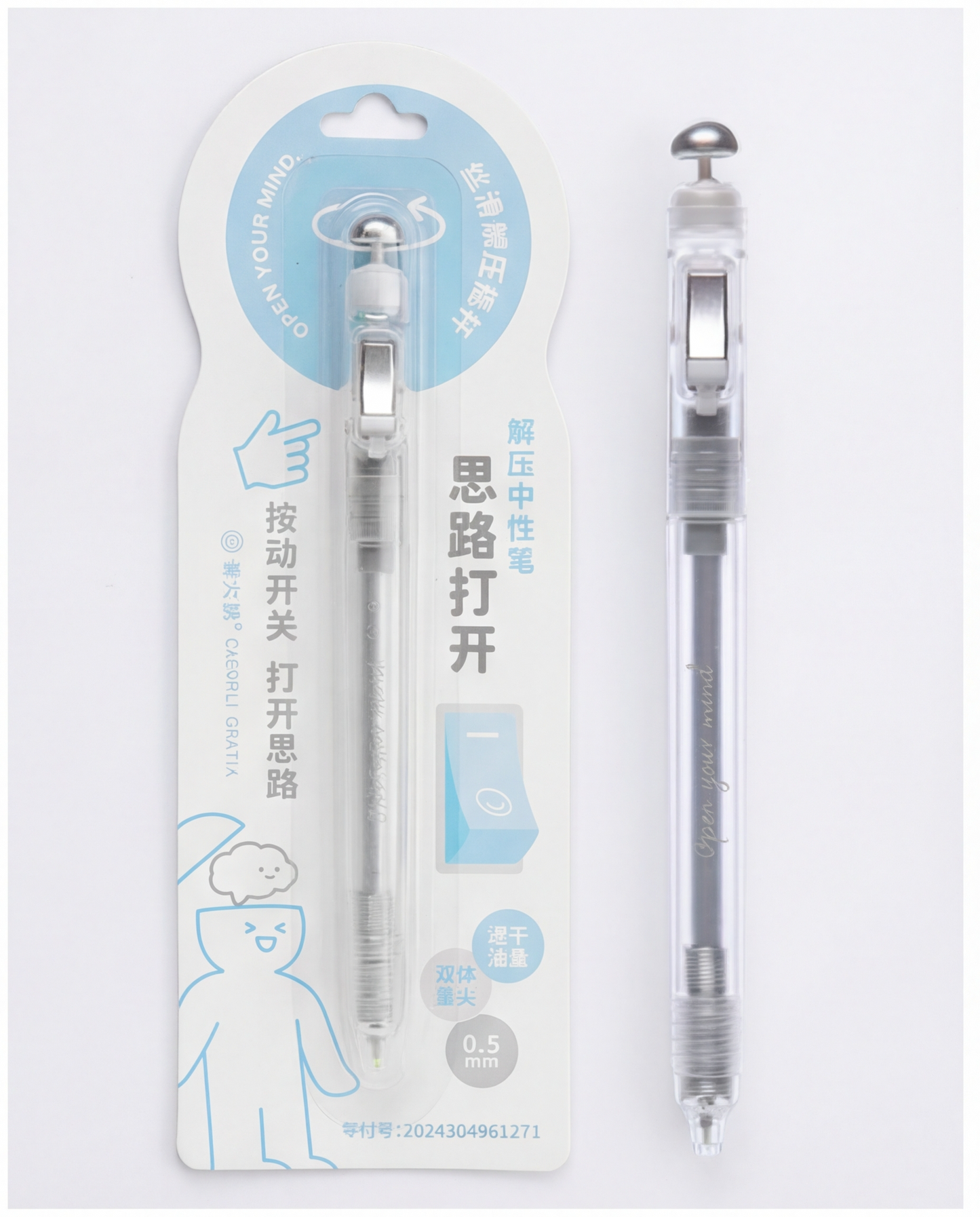 The Scribble Switch Pen
